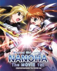Ma pháp thiếu nữ Nanoha - Movie 1